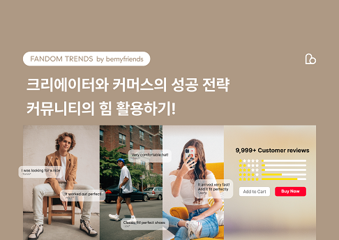 콘텐츠 썸네일